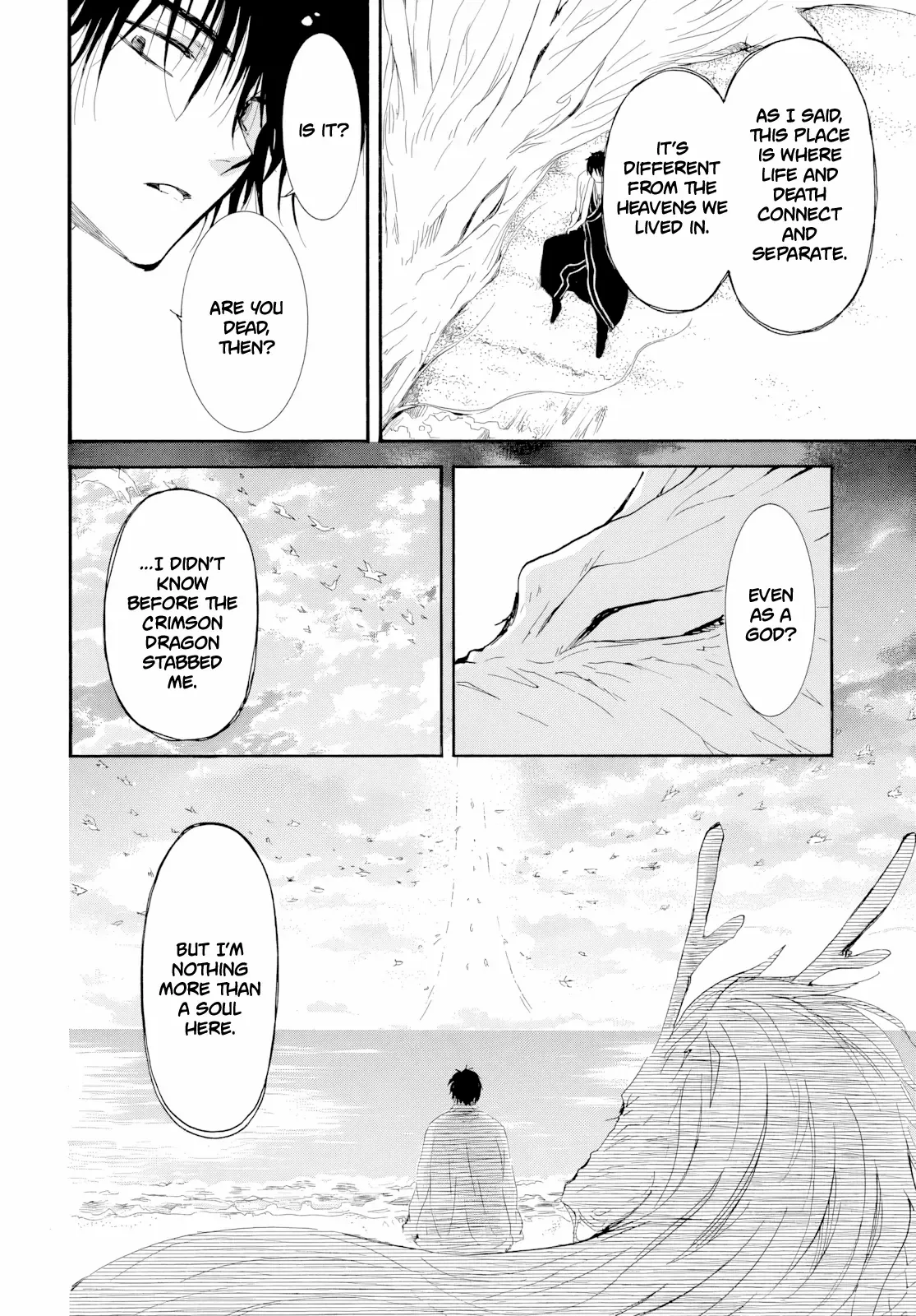Read Akatsuki no Yona (EN) Manga Online