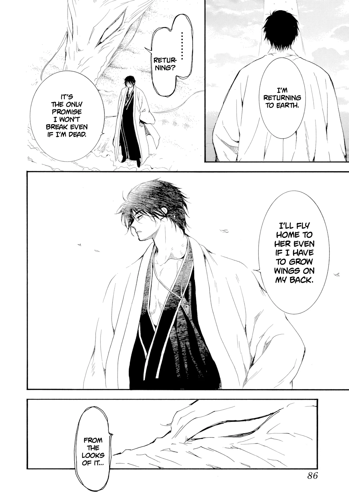 Read Akatsuki no Yona (EN) Manga Online