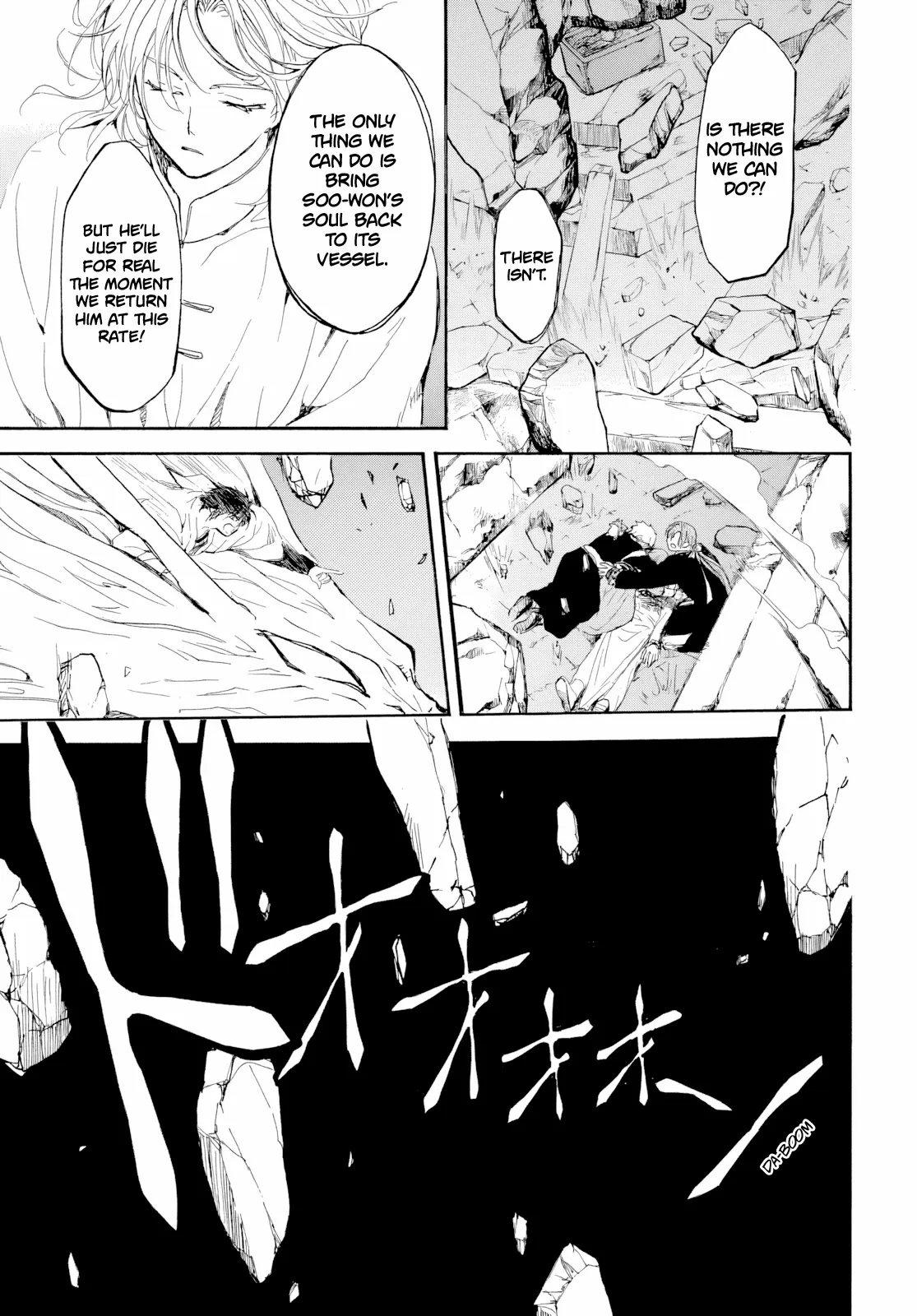Read Akatsuki no Yona (EN) Manga Online