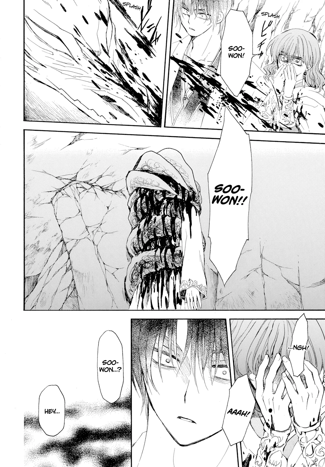 Read Akatsuki no Yona (EN) Manga Online