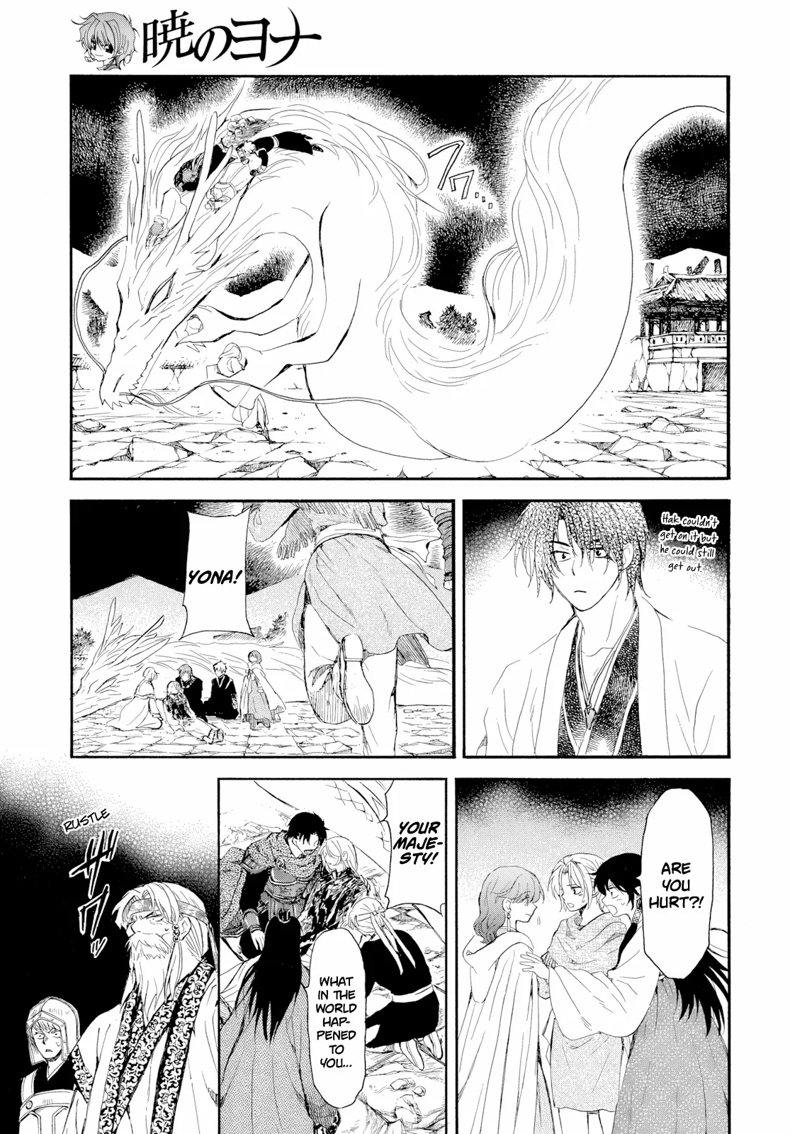 Read Akatsuki no Yona (EN) Manga Online
