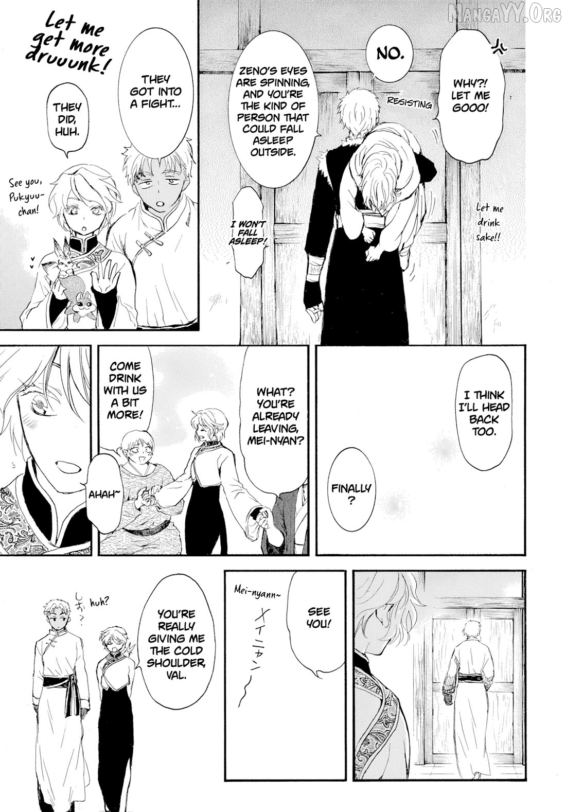 Read Akatsuki no Yona (EN) Manga Online
