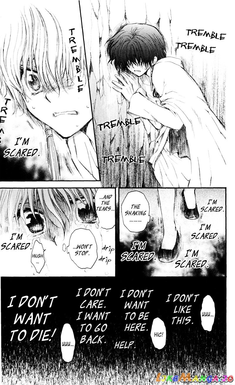 Read Akatsuki no Yona (EN) Manga Online