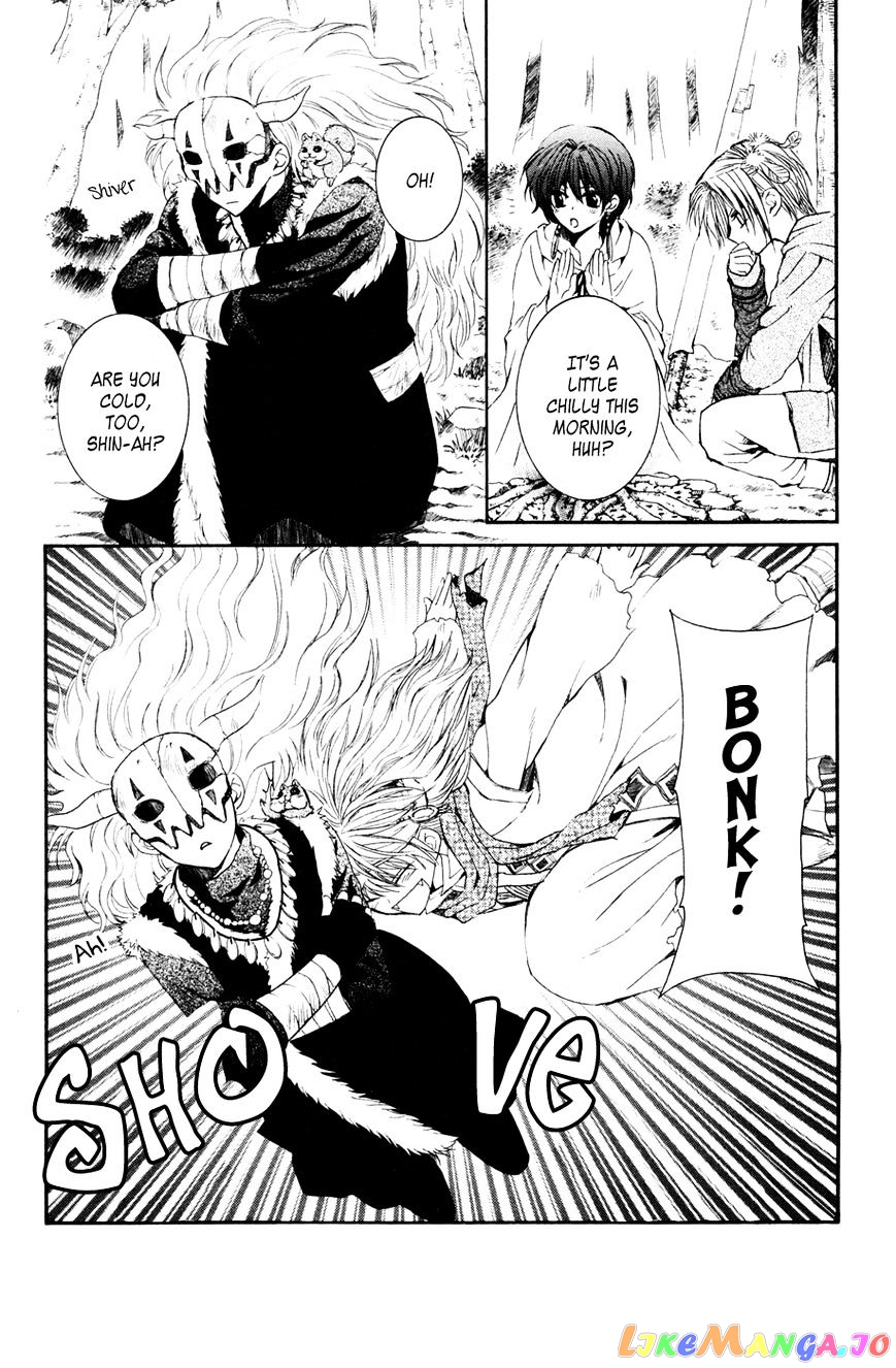Read Akatsuki no Yona (EN) Manga Online