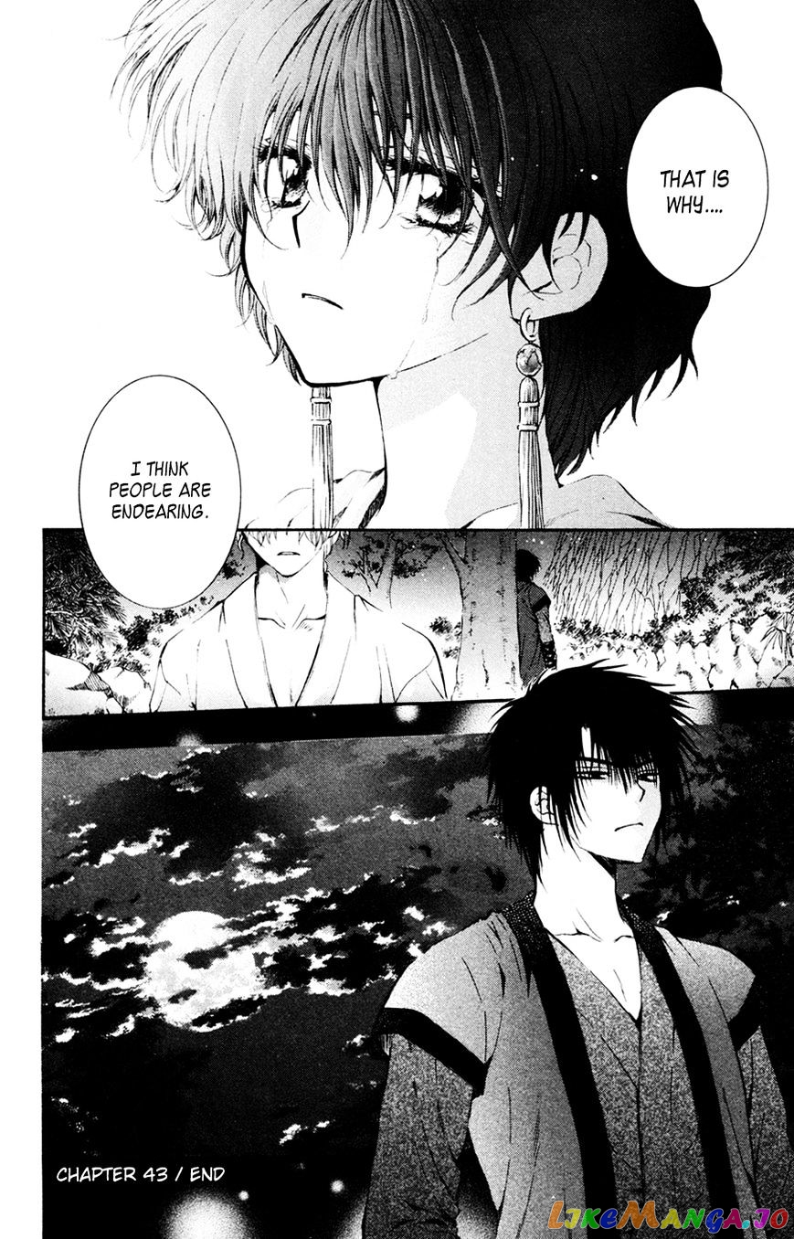 Read Akatsuki no Yona (EN) Manga Online