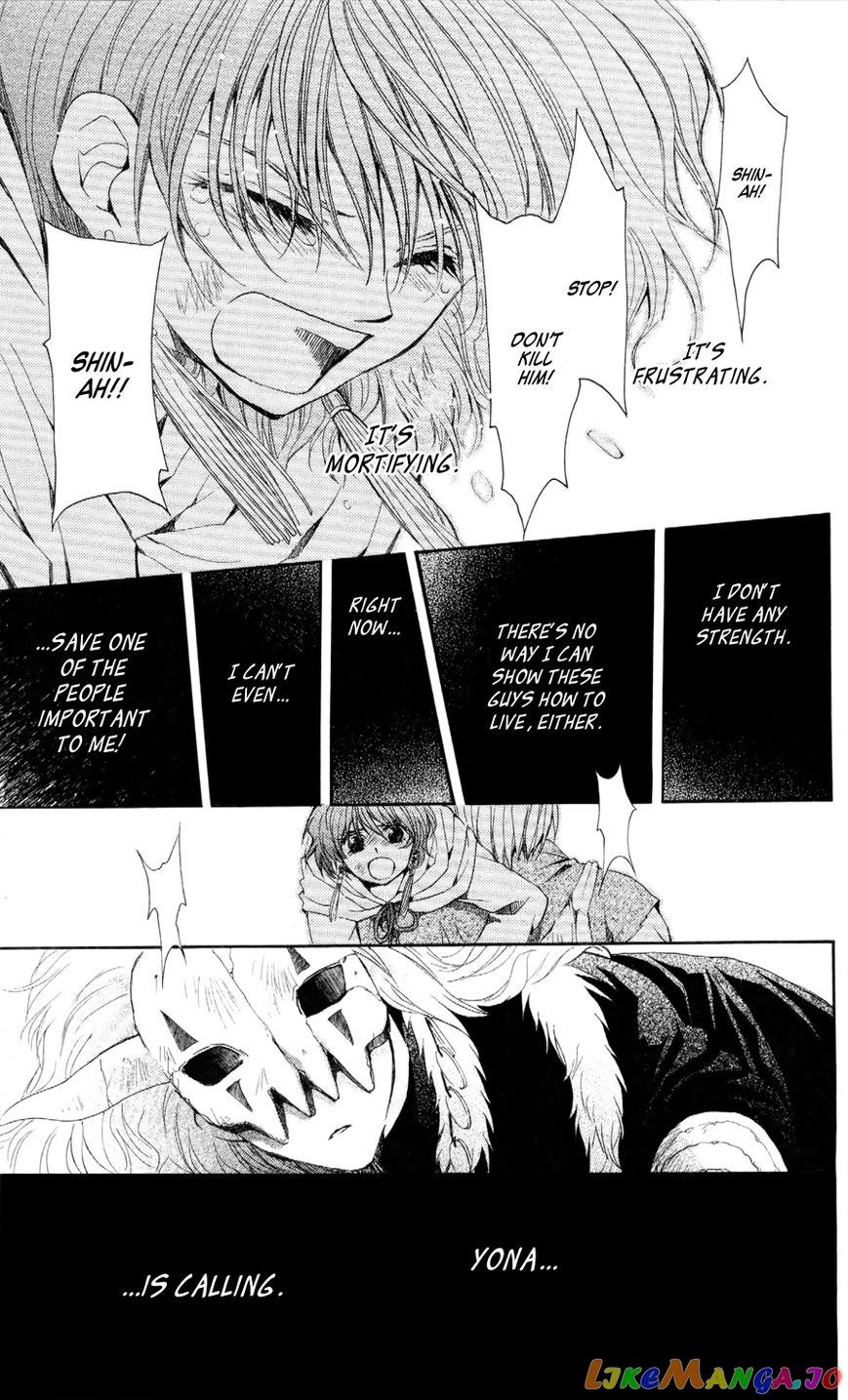 Read Akatsuki no Yona (EN) Manga Online