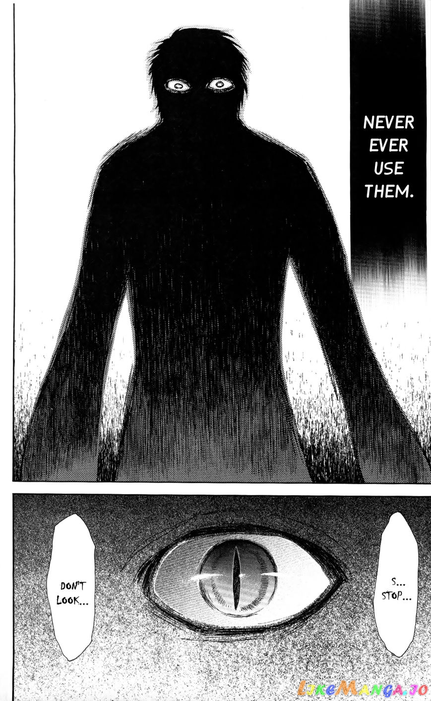 Read Akatsuki no Yona (EN) Manga Online