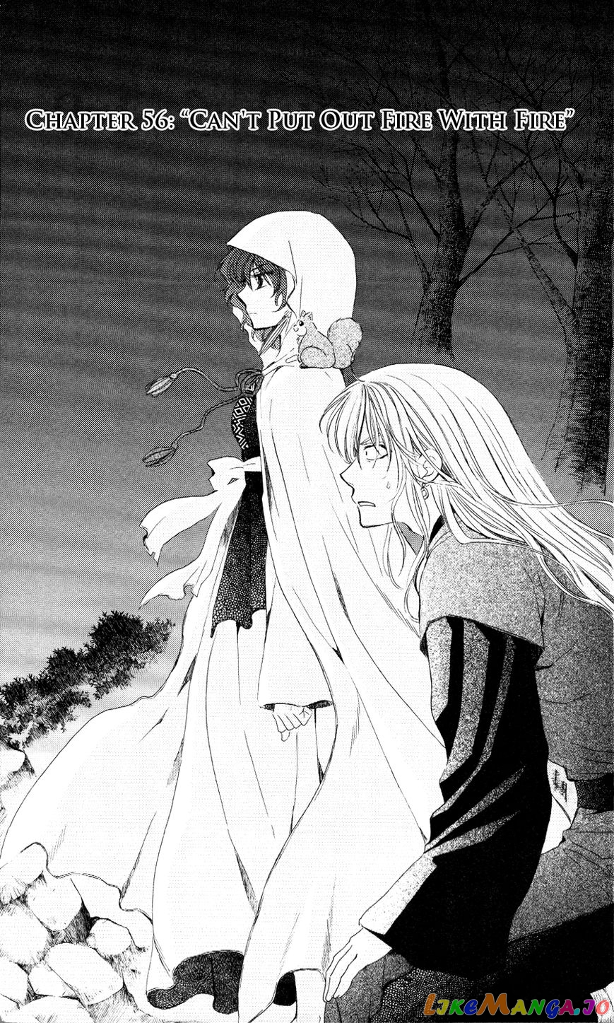 Read Akatsuki no Yona (EN) Manga Online