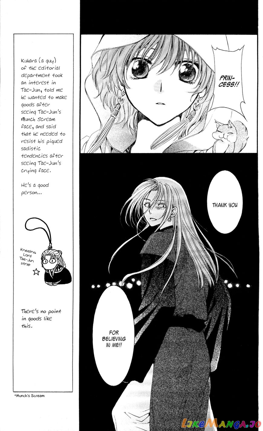 Read Akatsuki no Yona (EN) Manga Online