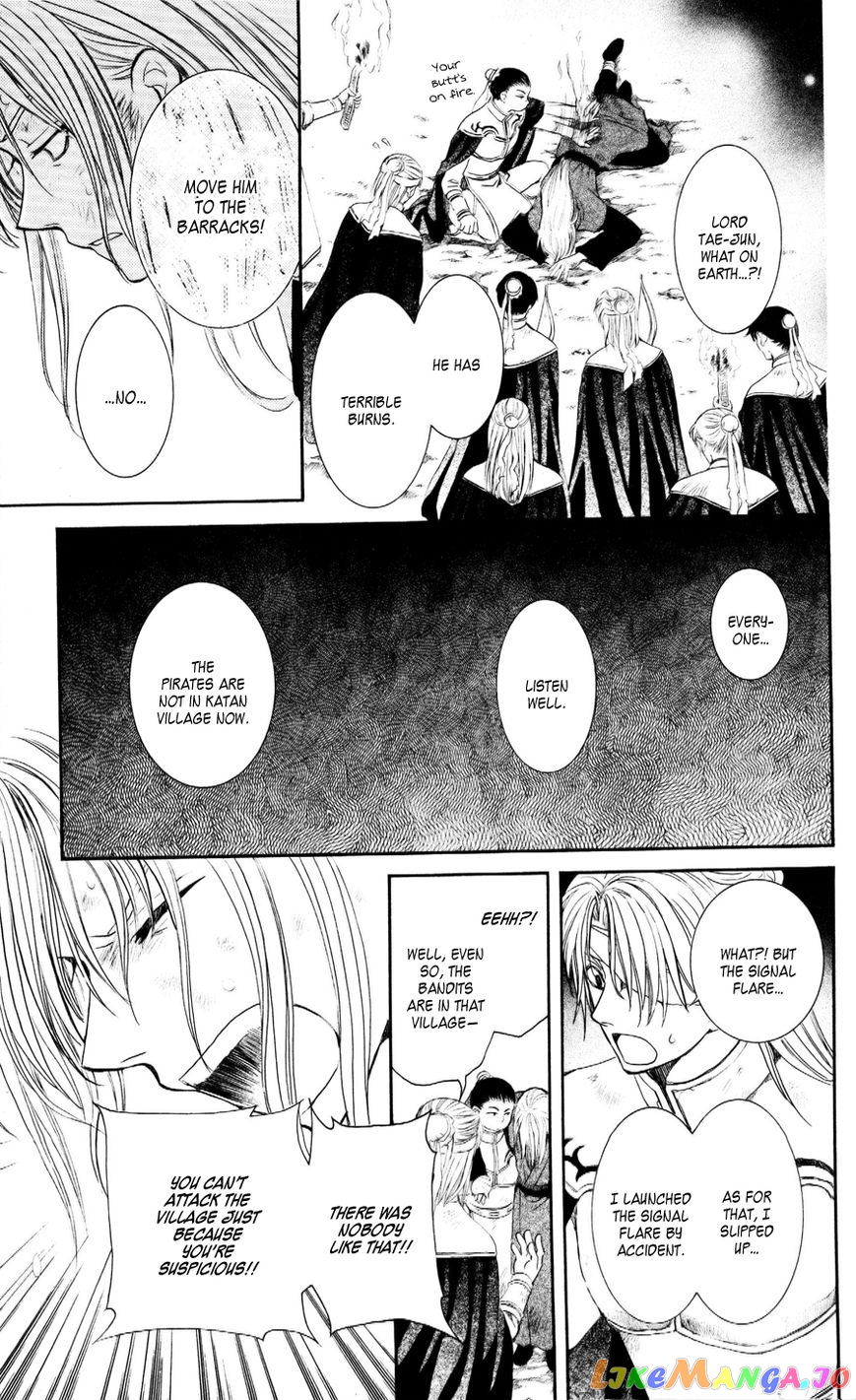 Read Akatsuki no Yona (EN) Manga Online