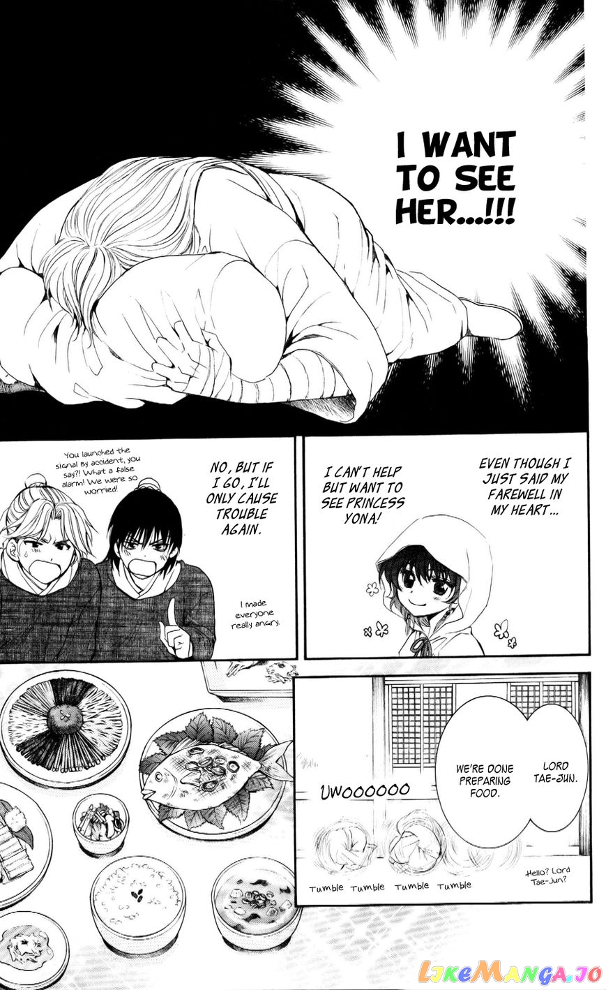 Read Akatsuki no Yona (EN) Manga Online