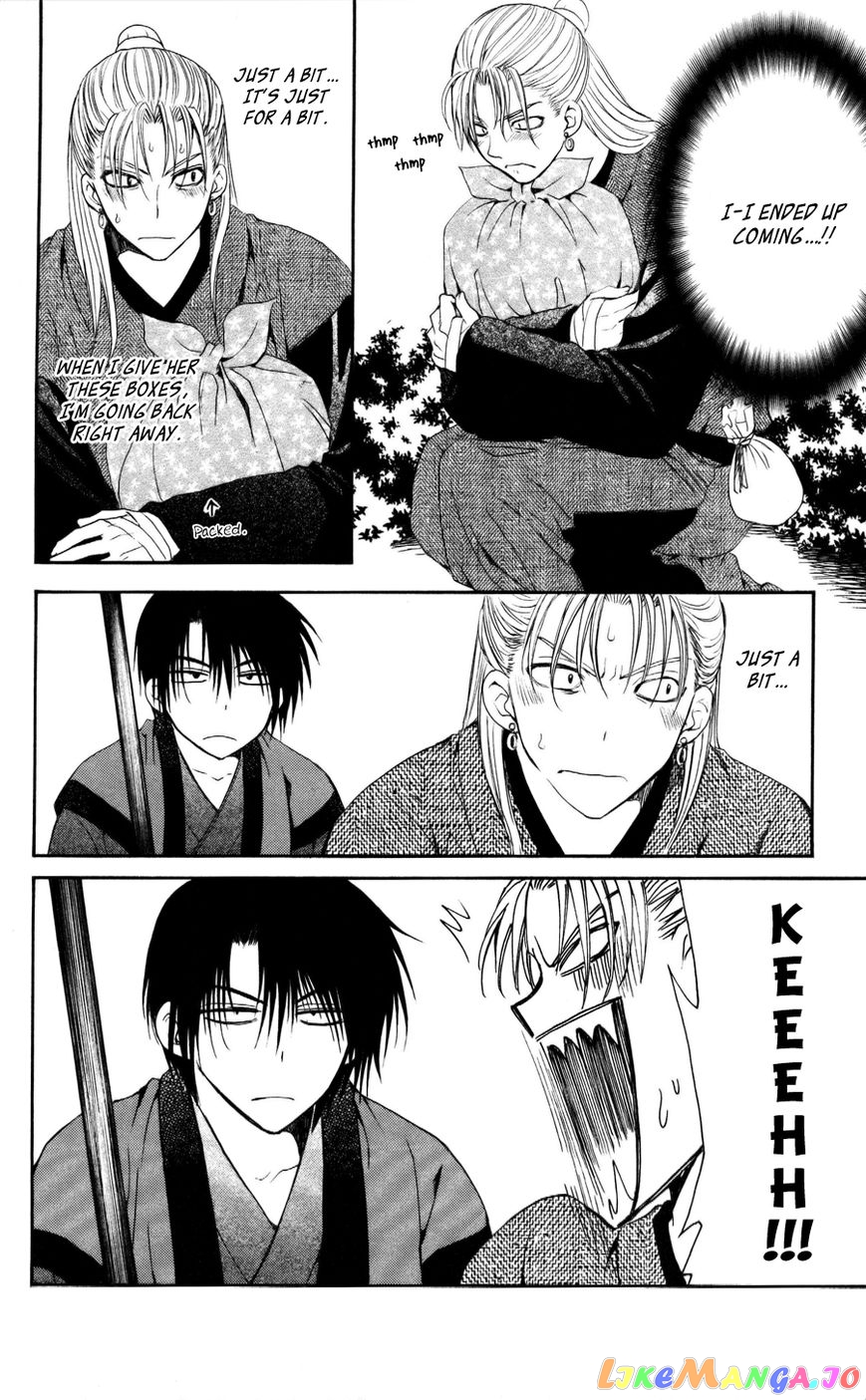 Read Akatsuki no Yona (EN) Manga Online