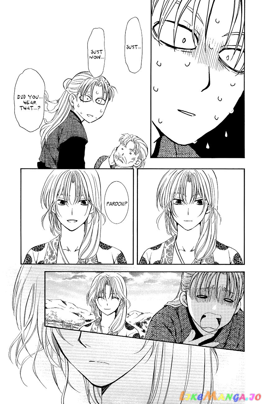 Read Akatsuki no Yona (EN) Manga Online