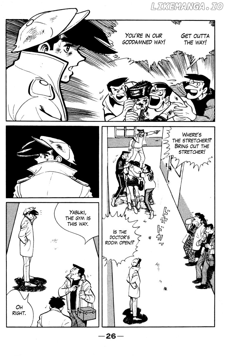 Read Ashita no Joe (EN) Manga Online