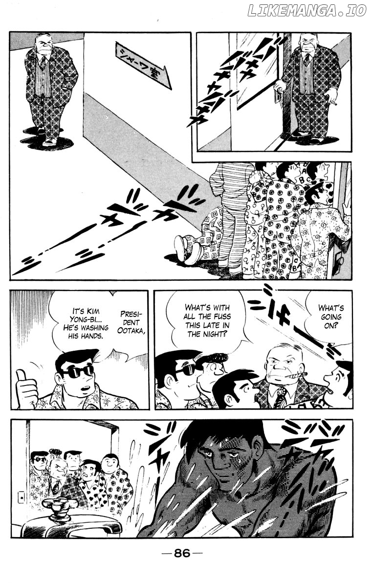 Read Ashita no Joe (EN) Manga Online