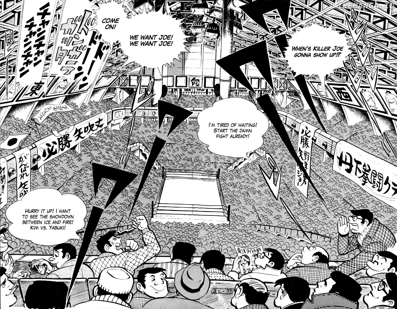 Read Ashita no Joe (EN) Manga Online