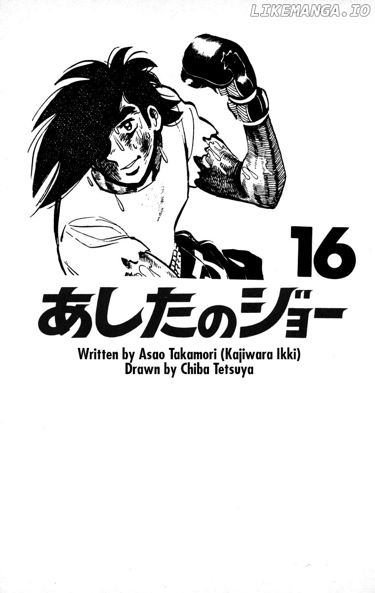 Read Ashita no Joe (EN) Manga Online