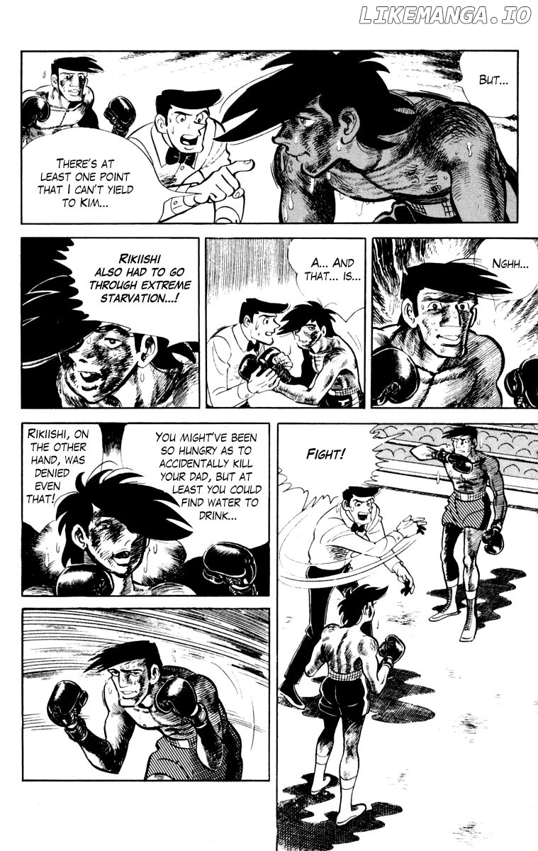 Read Ashita no Joe (EN) Manga Online