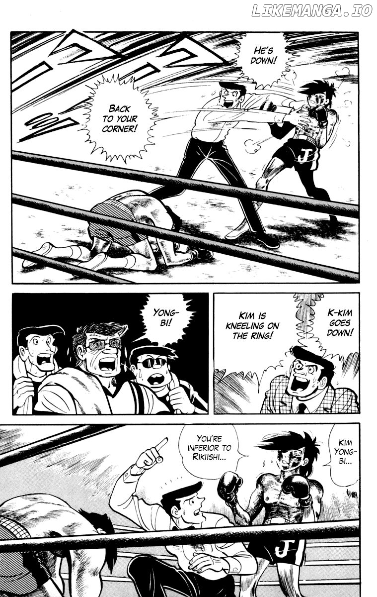 Read Ashita no Joe (EN) Manga Online