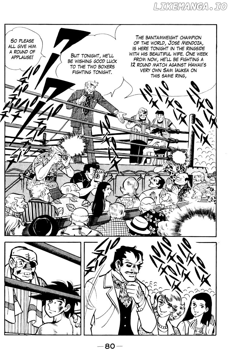 Read Ashita no Joe (EN) Manga Online