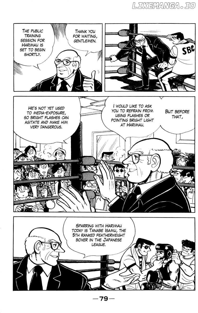 Read Ashita no Joe (EN) Manga Online