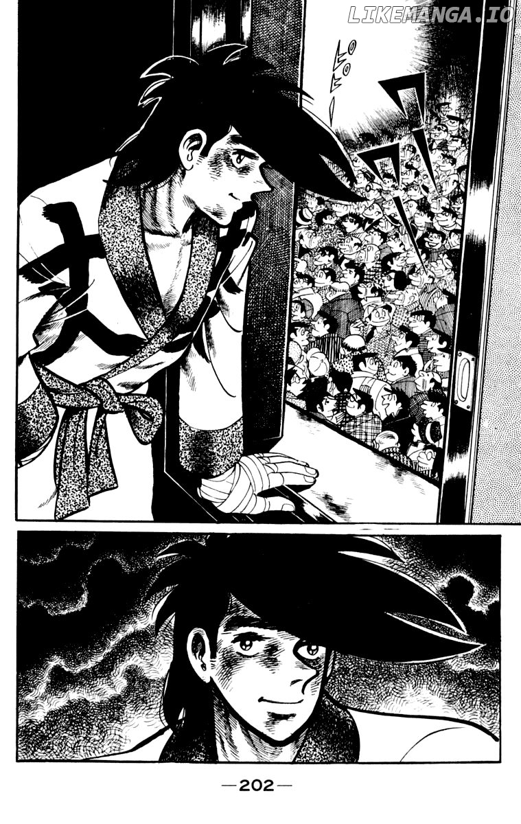 Read Ashita no Joe (EN) Manga Online