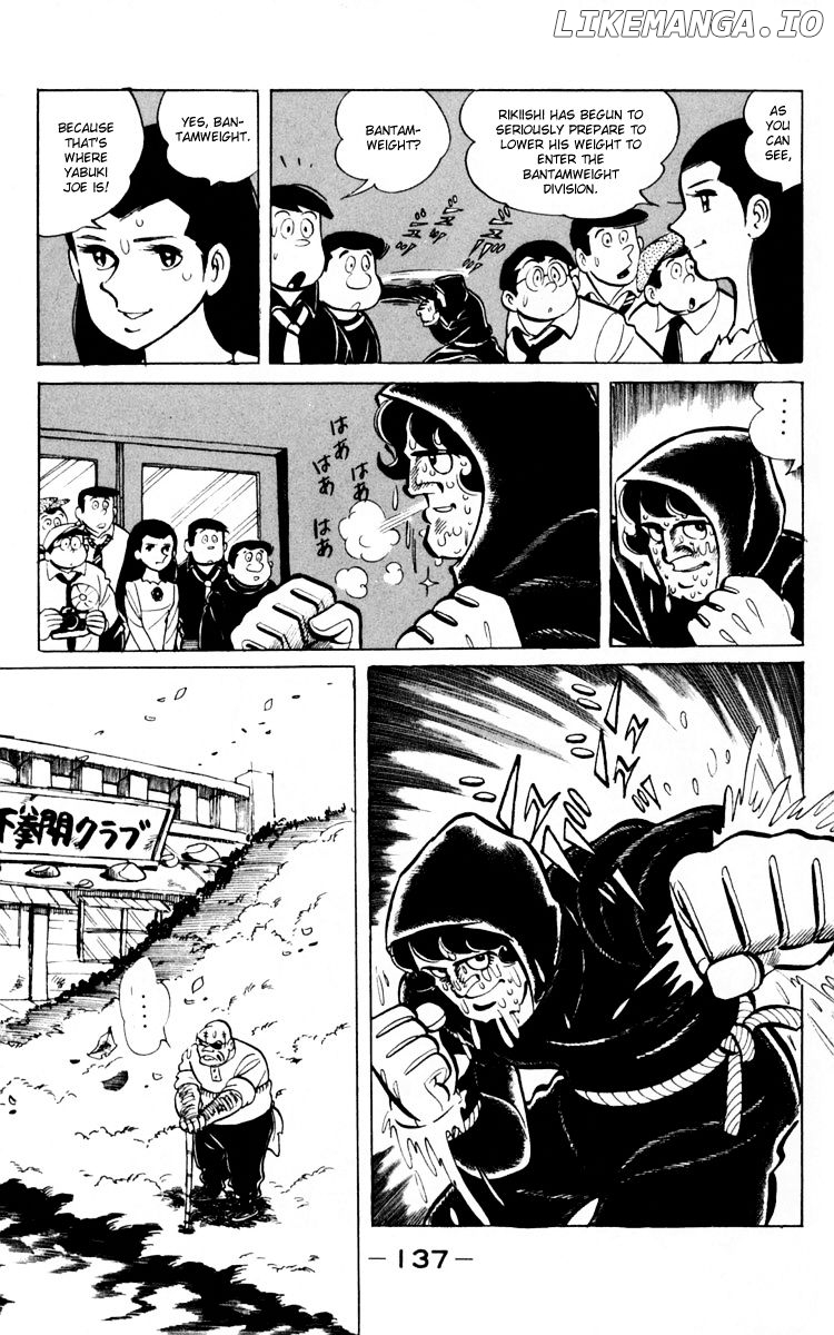 Read Ashita no Joe (EN) Manga Online