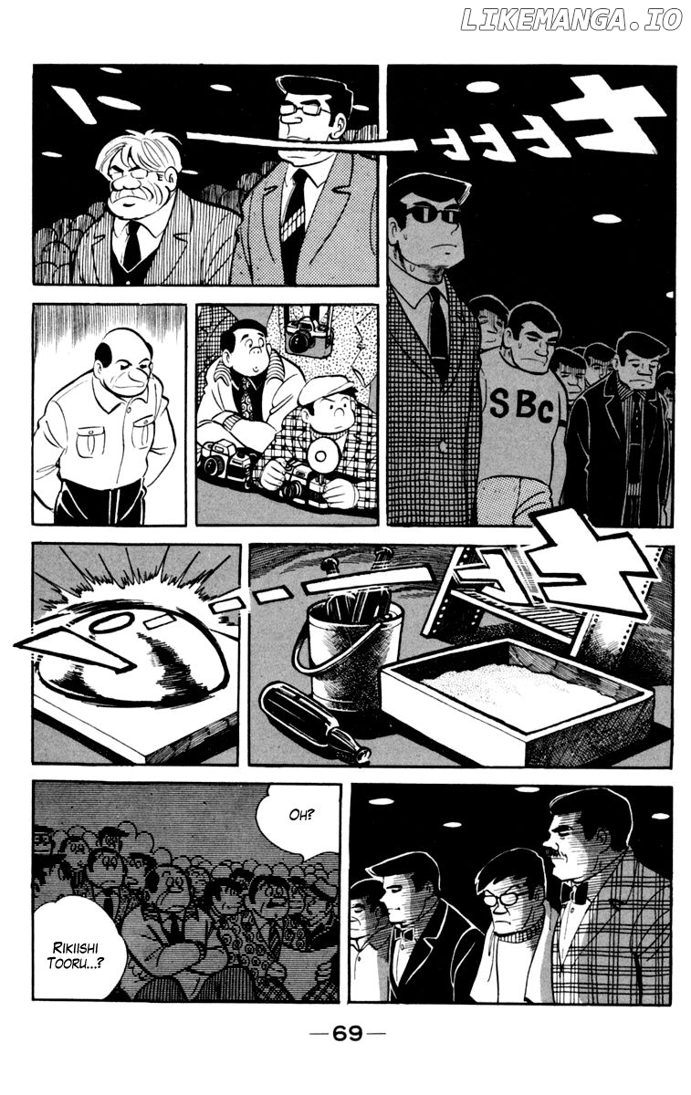 Read Ashita no Joe (EN) Manga Online