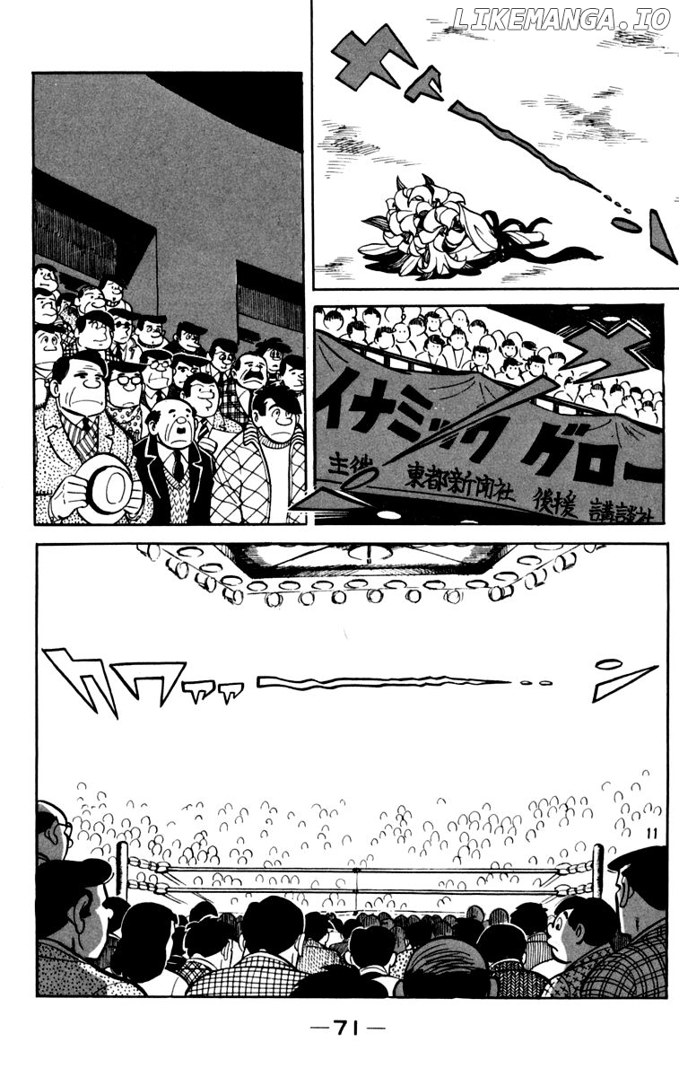 Read Ashita no Joe (EN) Manga Online