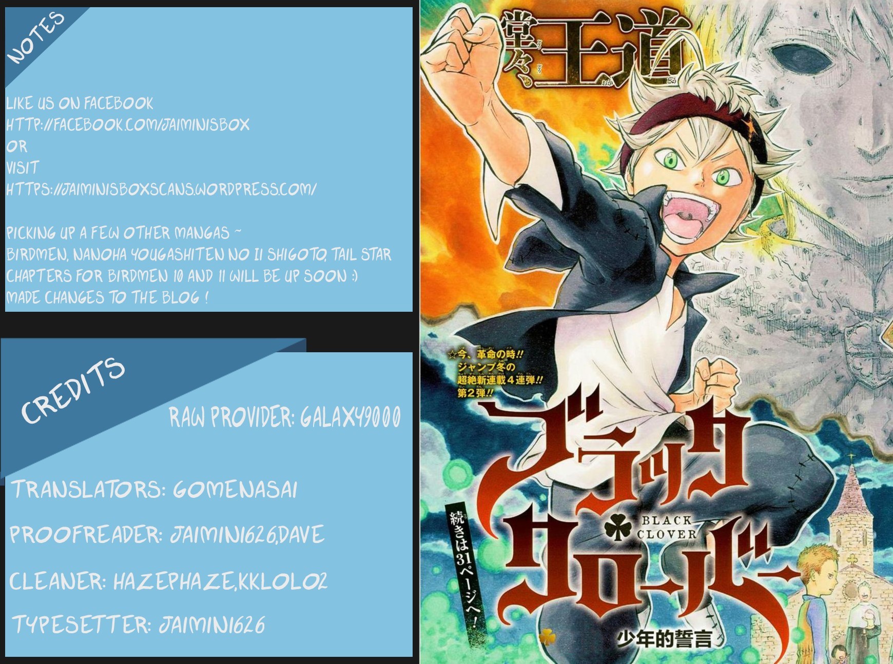 Read Black Clover Manga Online