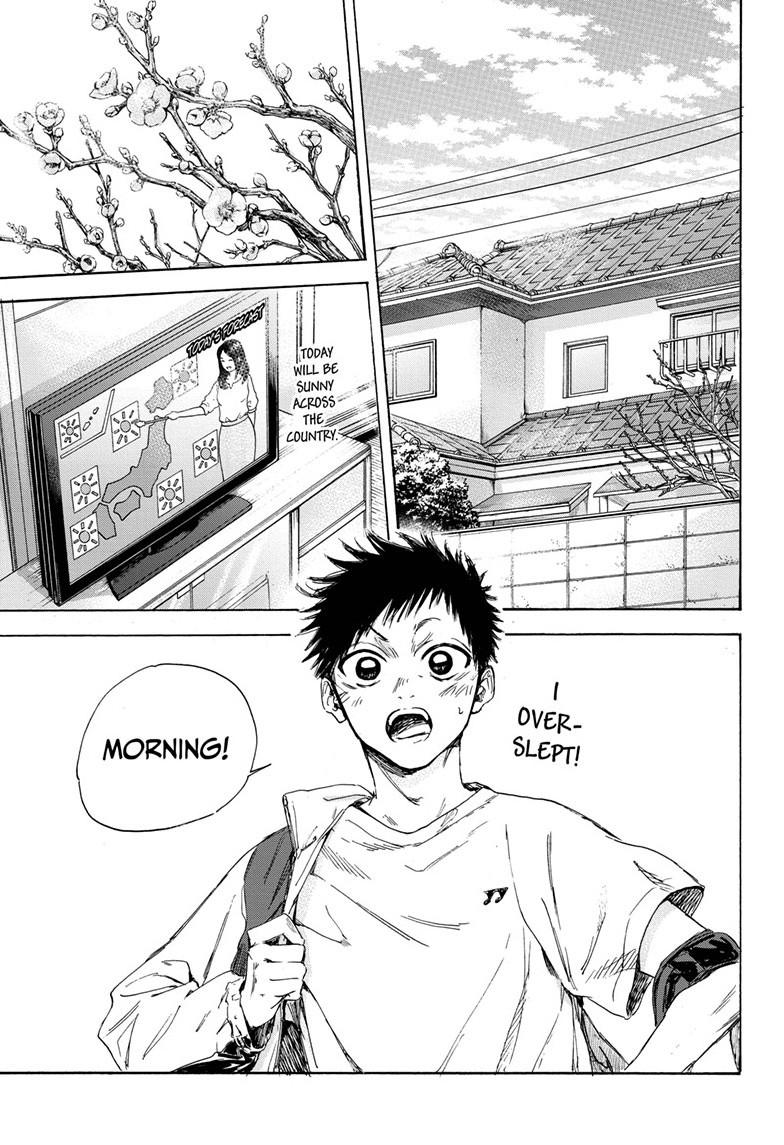 Read Blue Box (EN) Manga Online