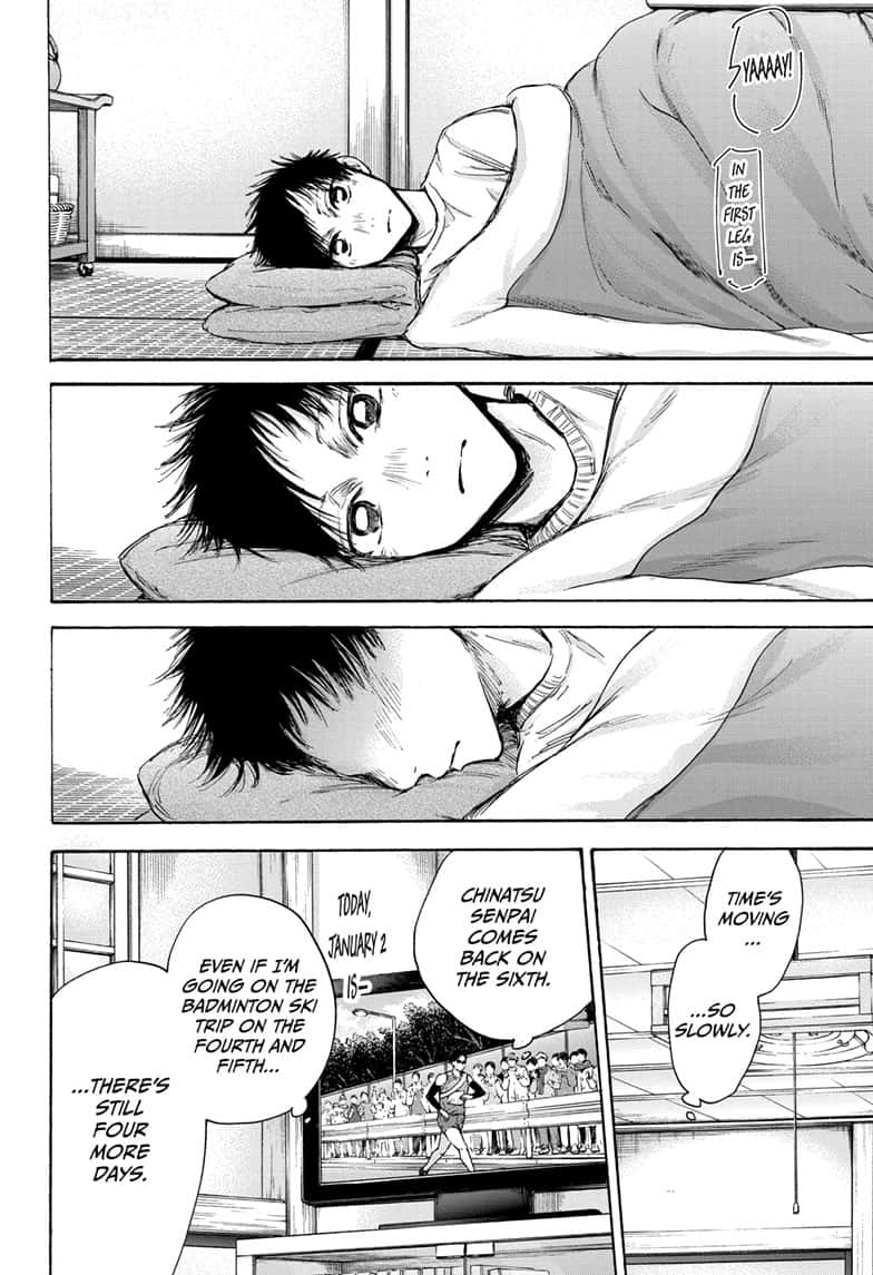 Read Blue Box (EN) Manga Online