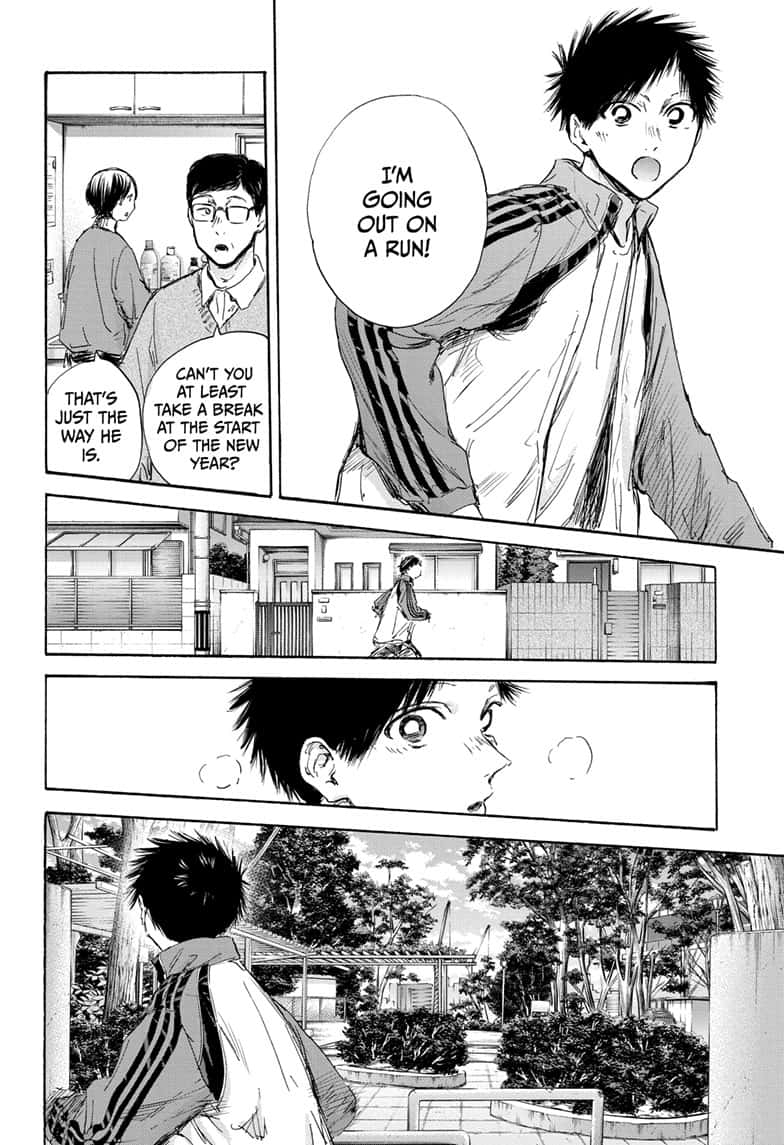 Read Blue Box (EN) Manga Online