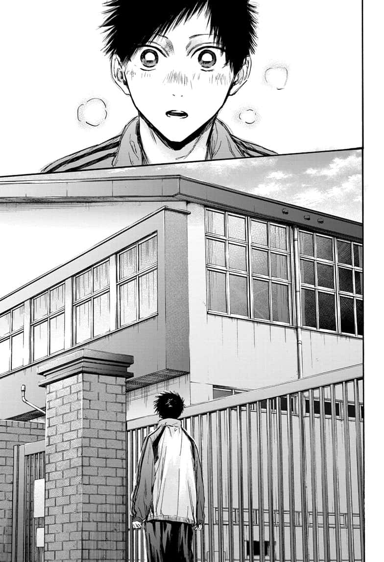 Read Blue Box (EN) Manga Online