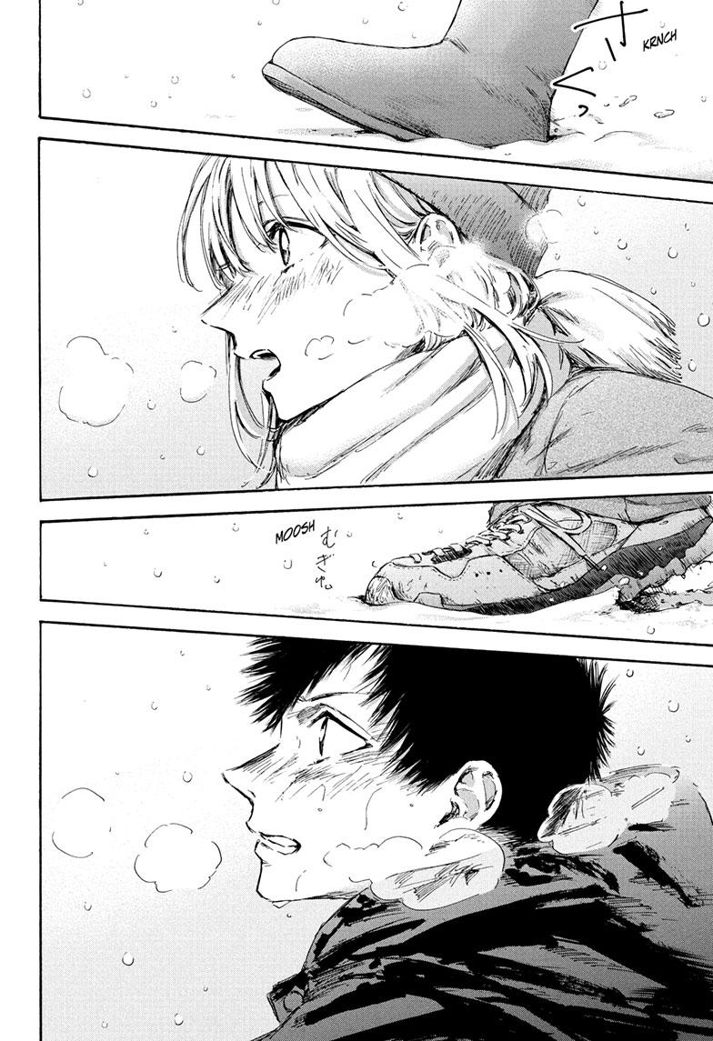 Read Blue Box (EN) Manga Online