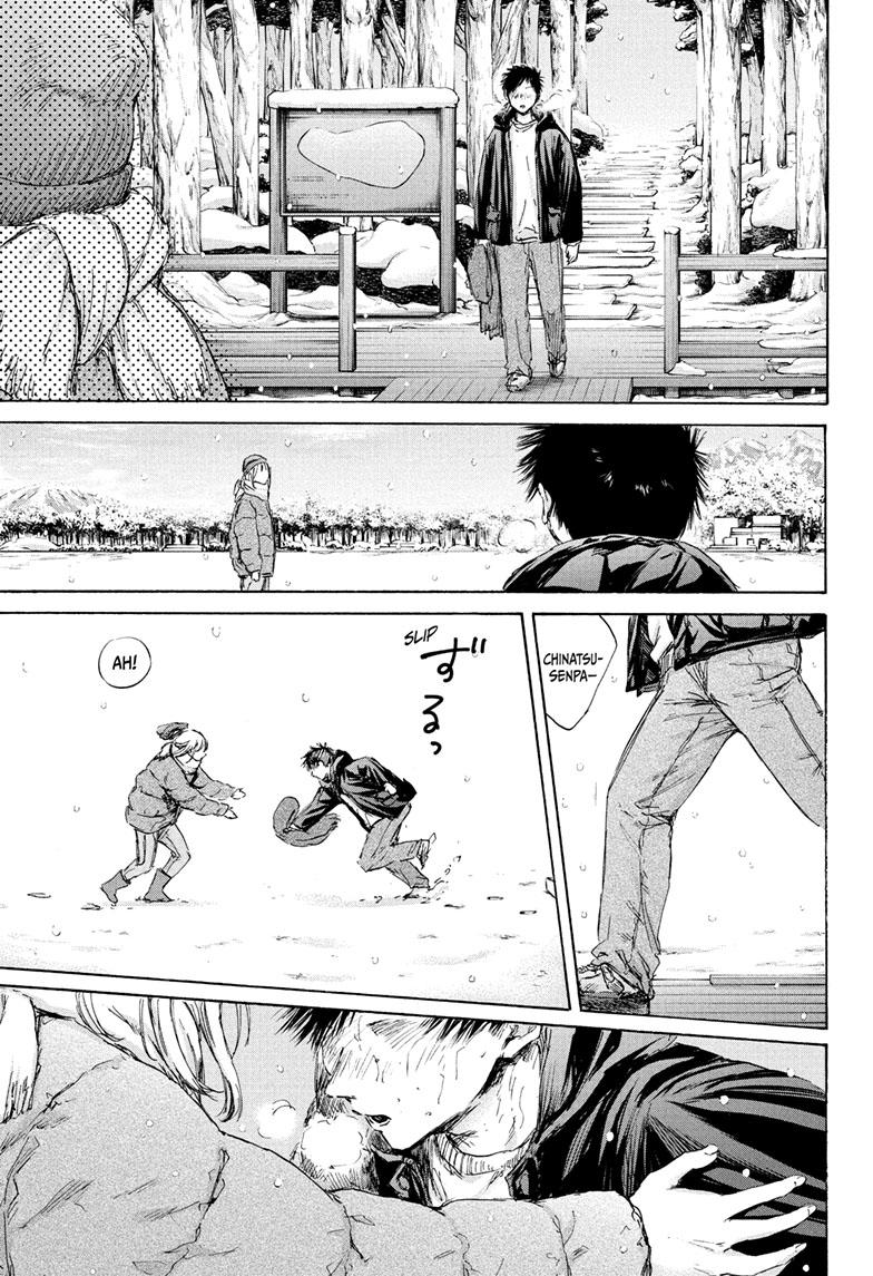 Read Blue Box (EN) Manga Online
