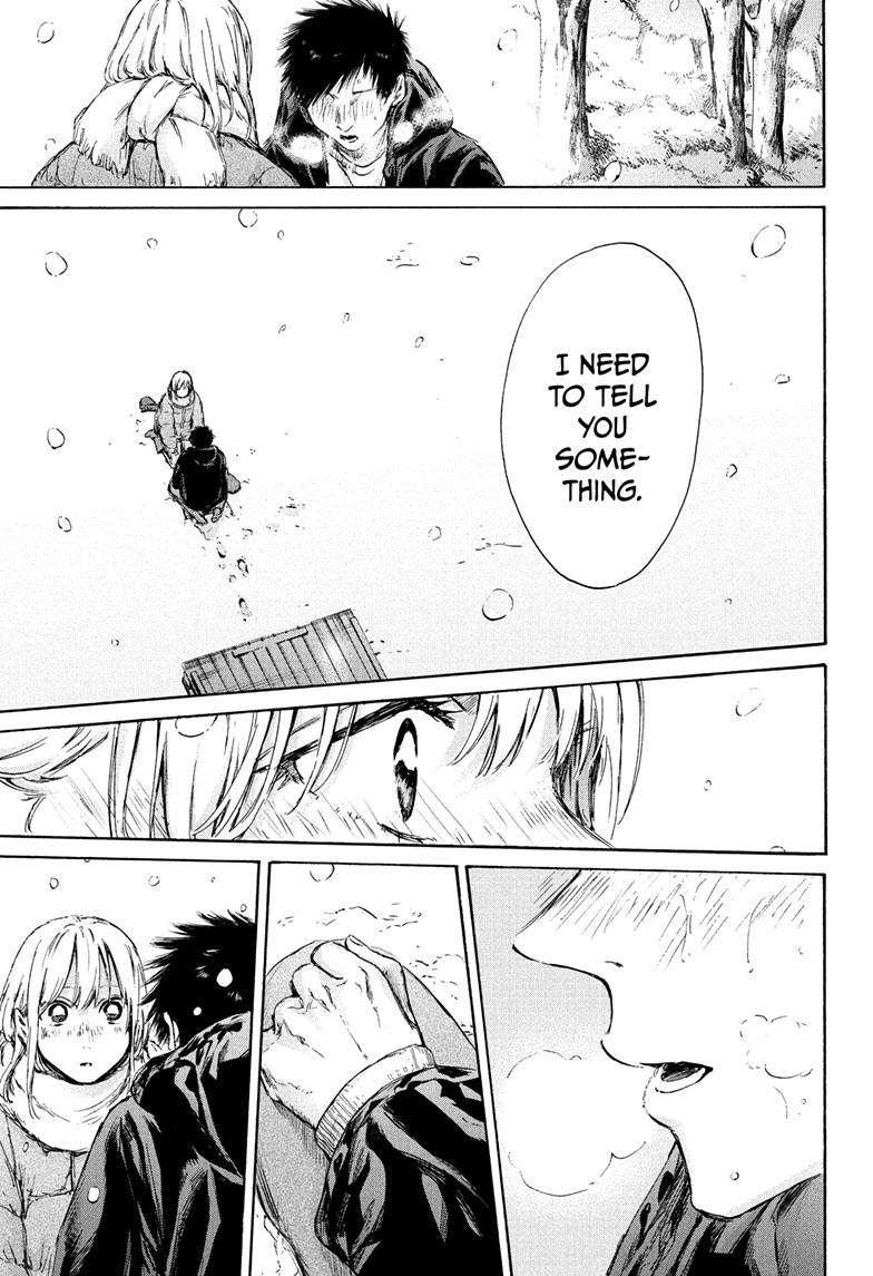 Read Blue Box (EN) Manga Online