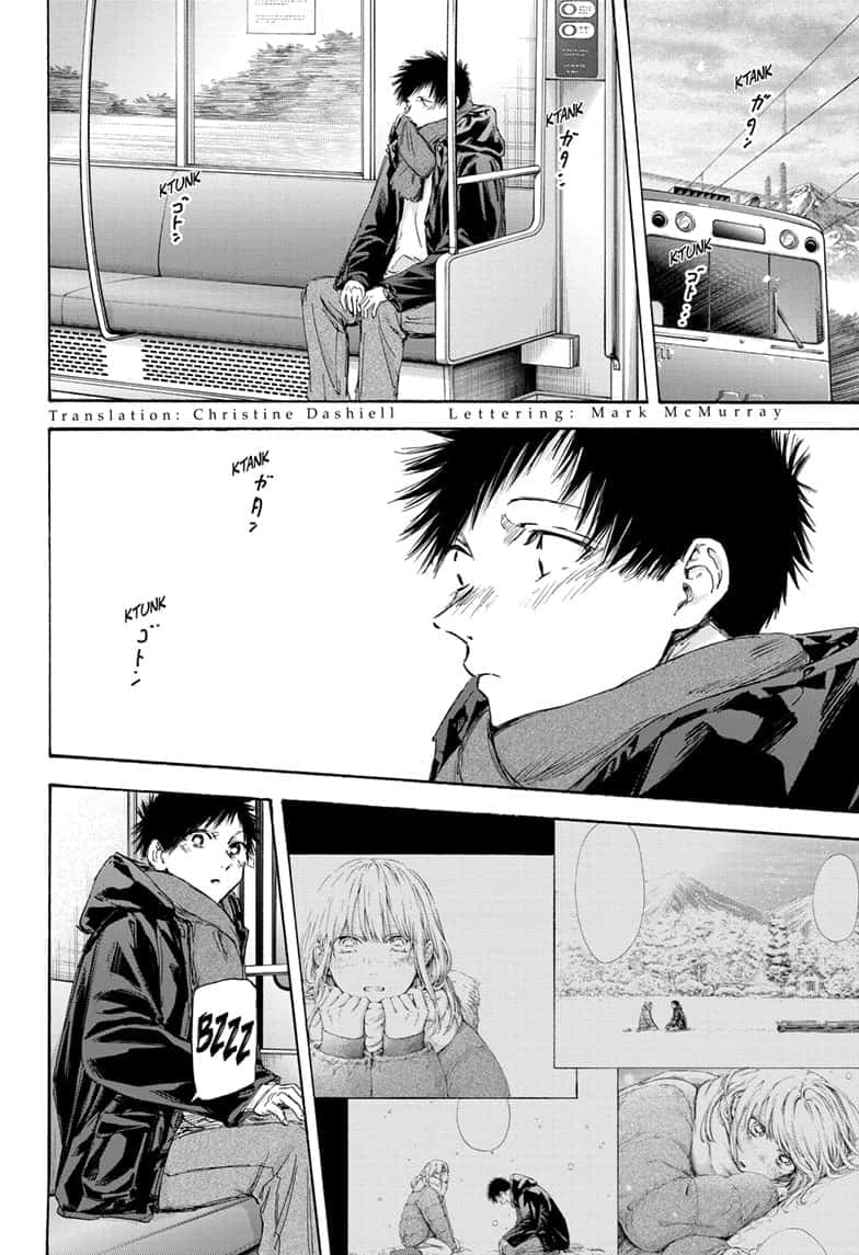 Read Blue Box (EN) Manga Online