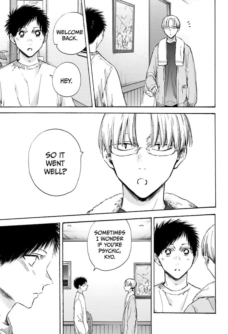 Read Blue Box (EN) Manga Online