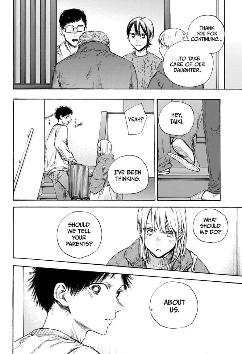 Read Blue Box (EN) Manga Online