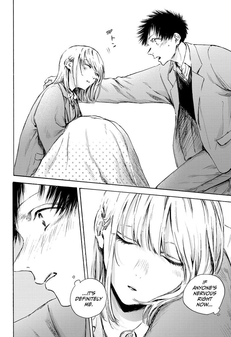 Read Blue Box (EN) Manga Online