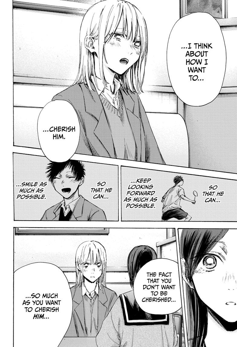 Read Blue Box (EN) Manga Online