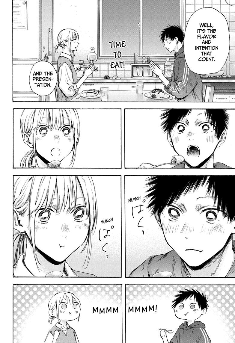 Read Blue Box (EN) Manga Online