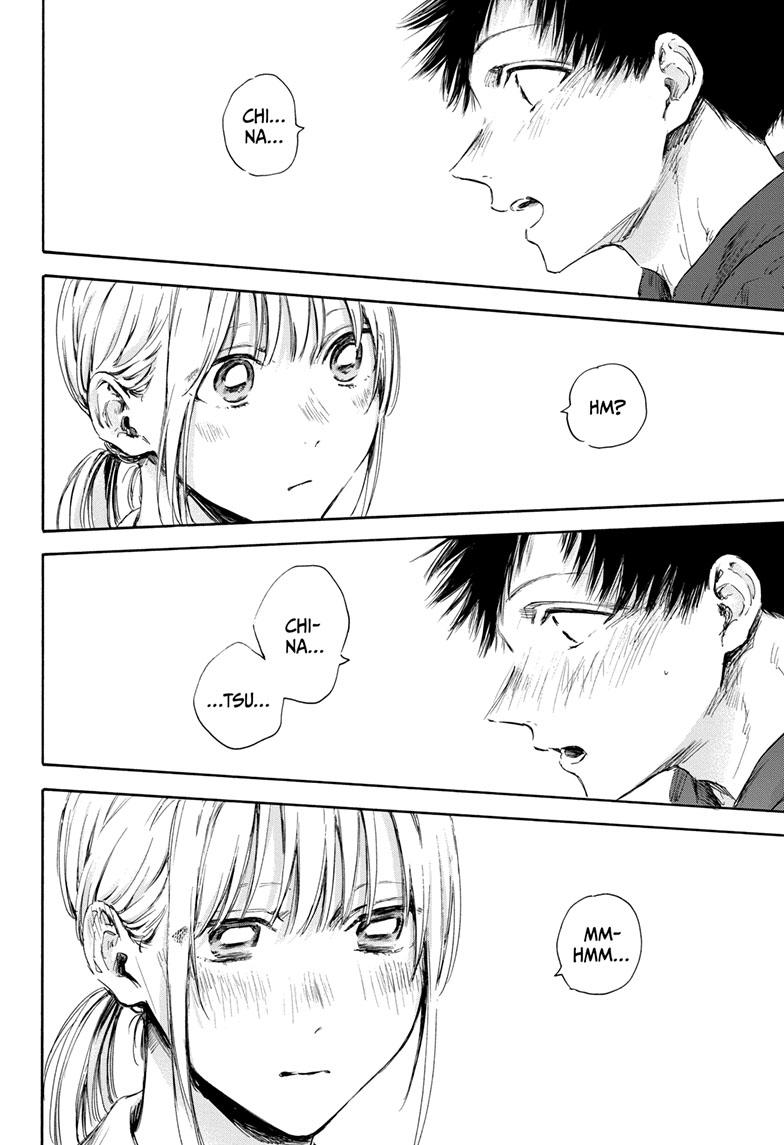 Read Blue Box (EN) Manga Online