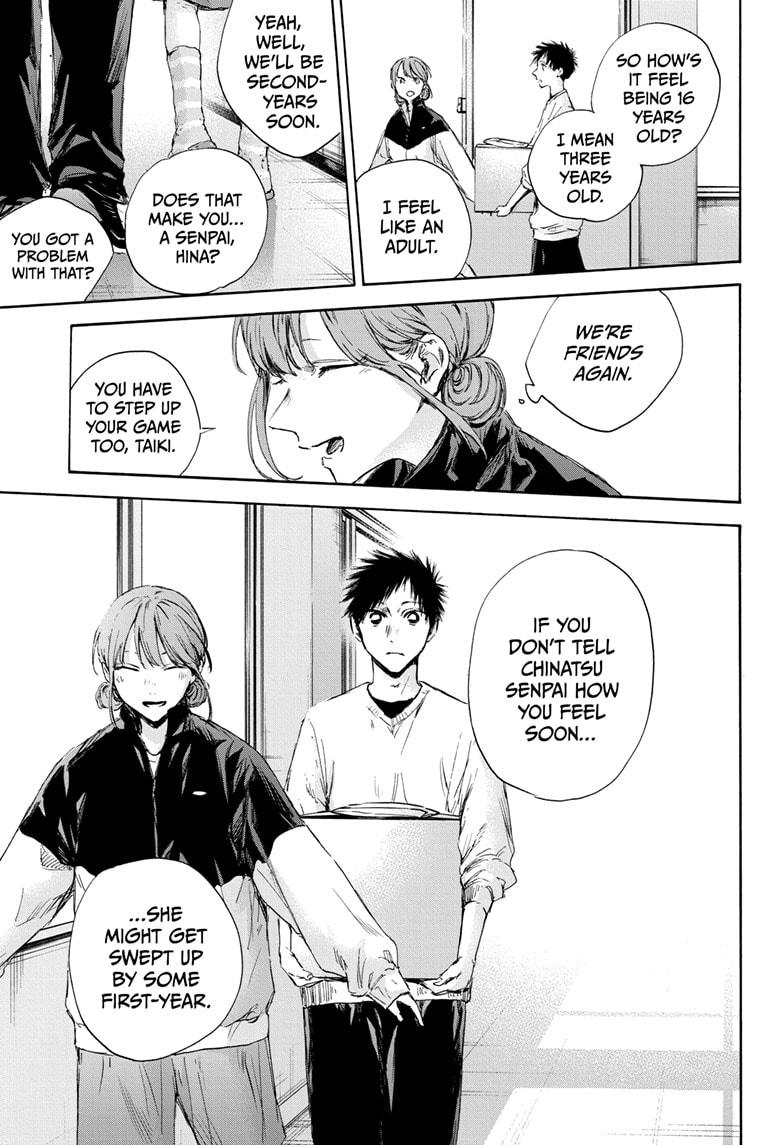Read Blue Box (EN) Manga Online