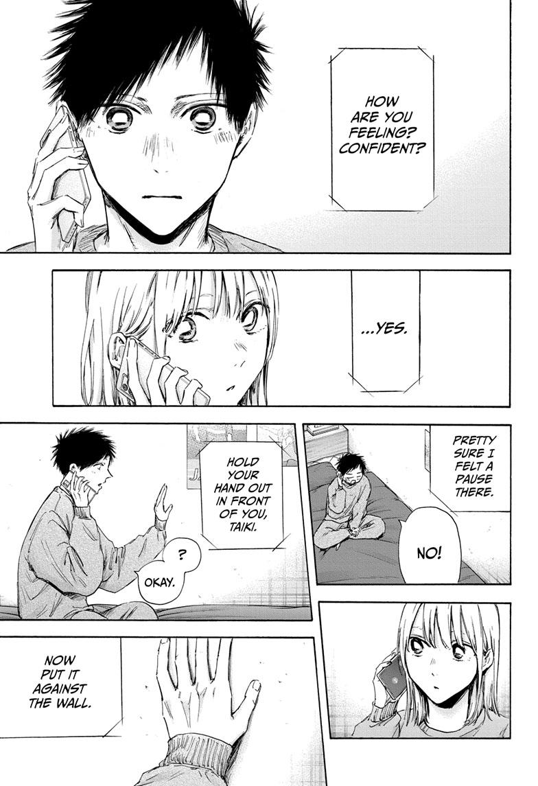 Read Blue Box (EN) Manga Online