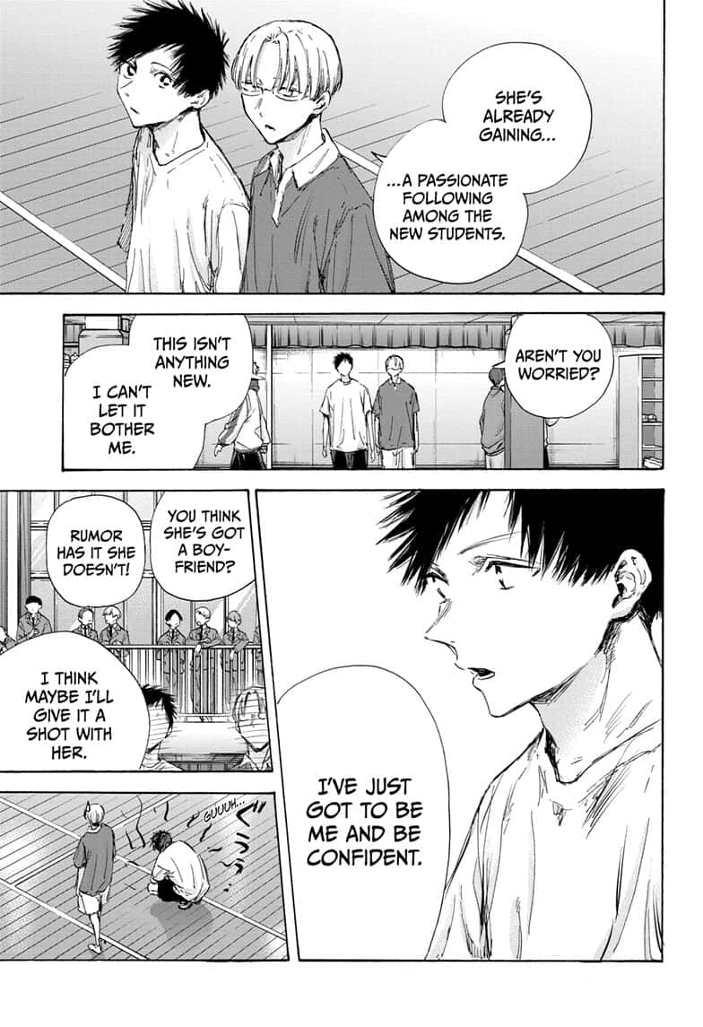 Read Blue Box (EN) Manga Online
