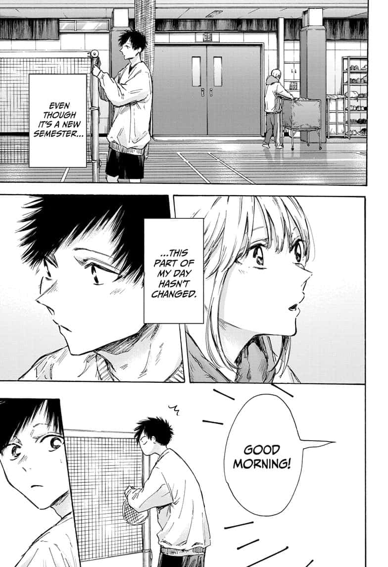 Read Blue Box (EN) Manga Online