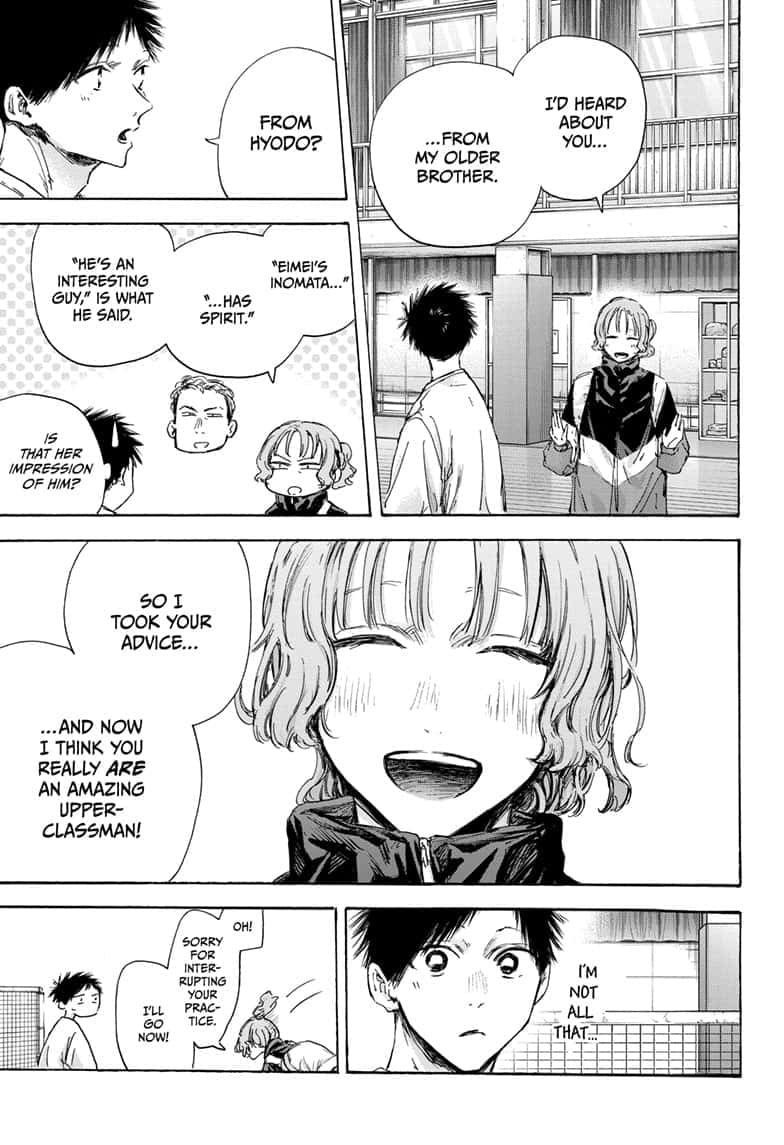 Read Blue Box (EN) Manga Online