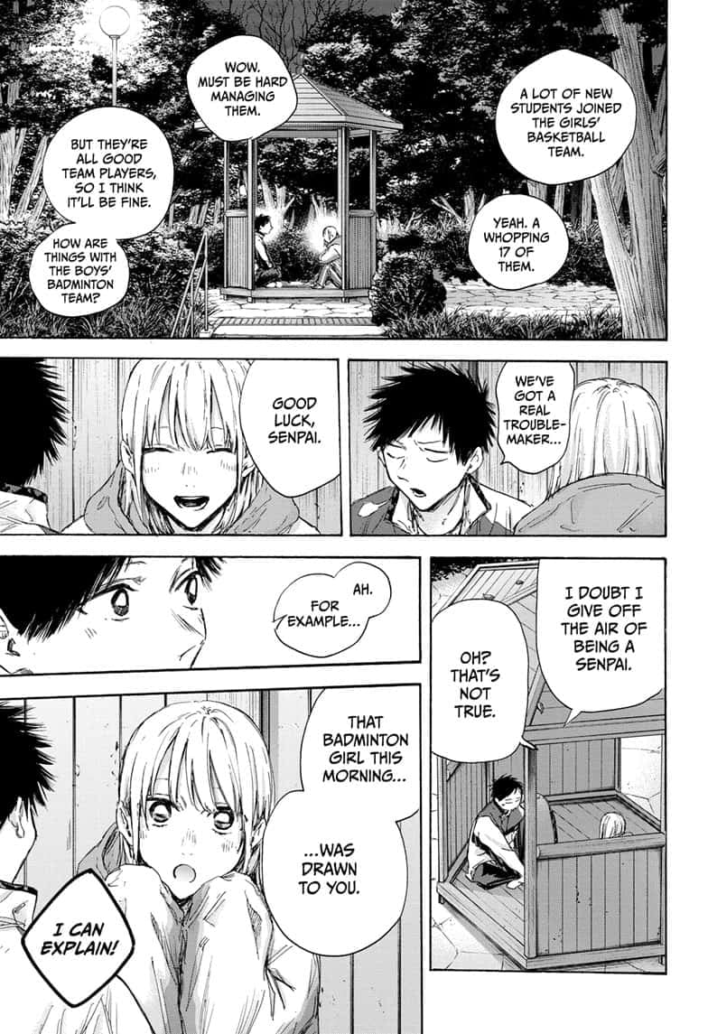Read Blue Box (EN) Manga Online